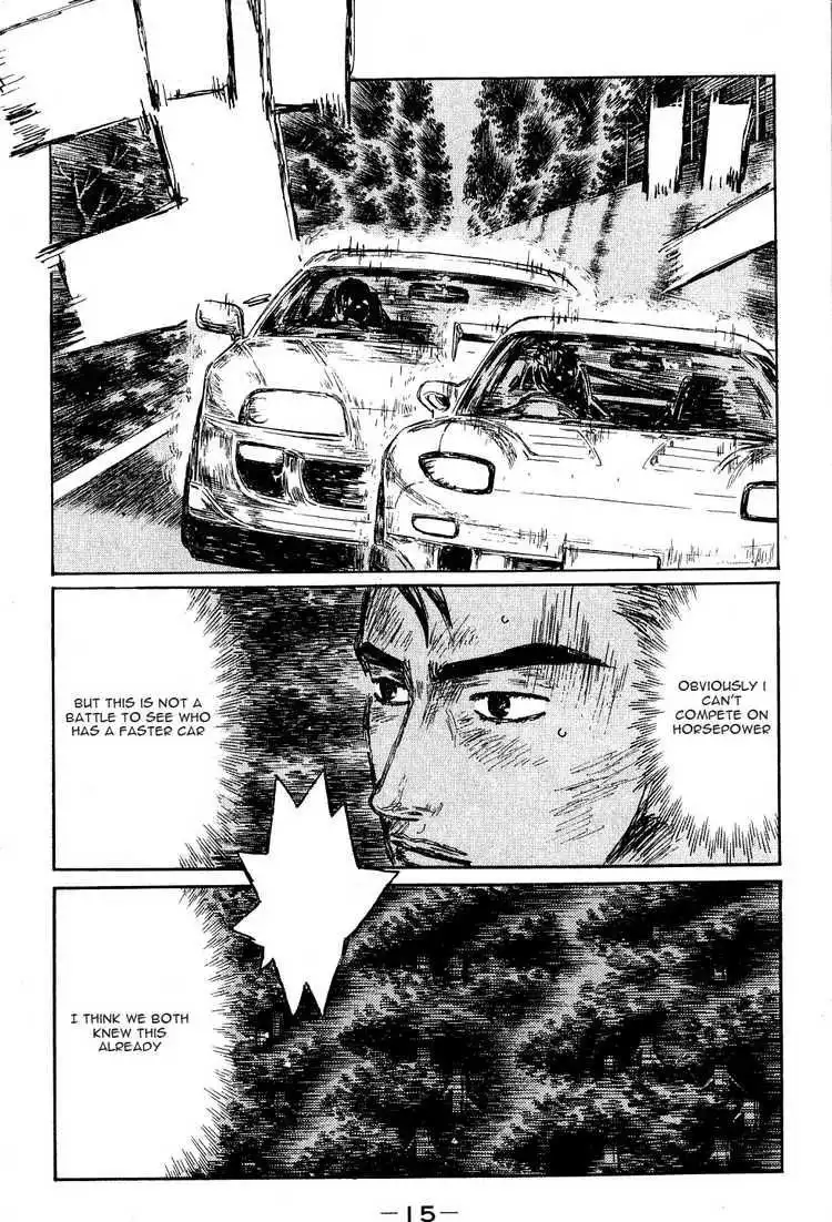 Initial D Chapter 519 10